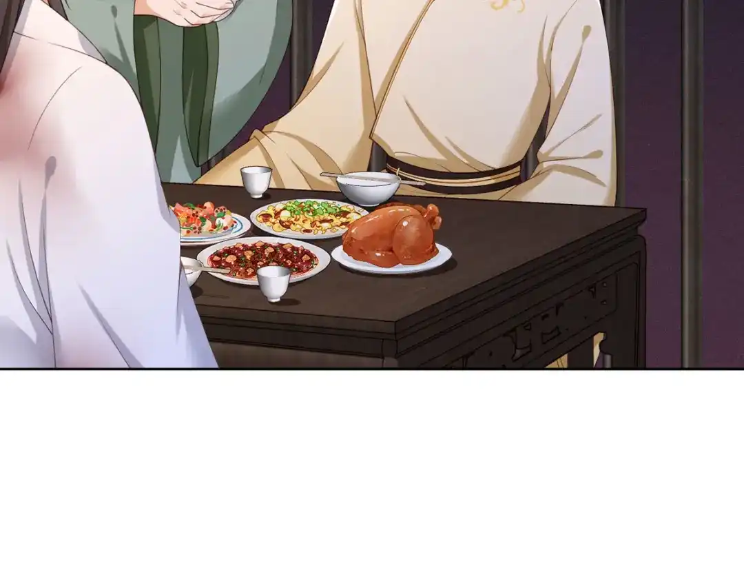 《女首富之娇宠摄政王》第54话 让我直接死在这里 第7页