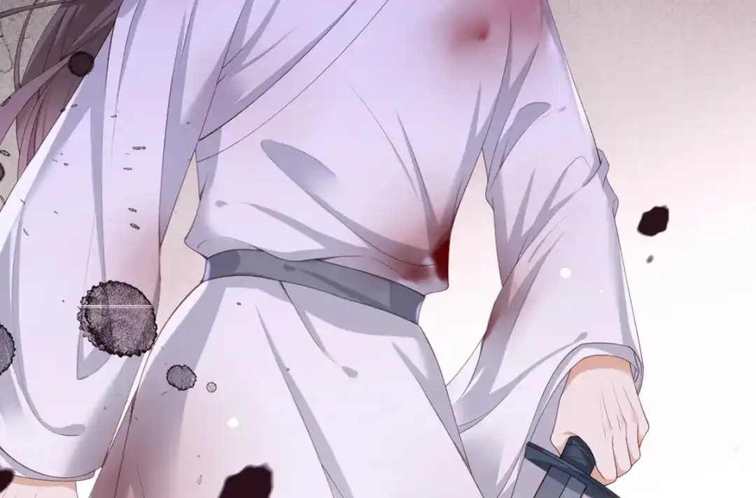 《女首富之娇宠摄政王》第54话 让我直接死在这里 第79页