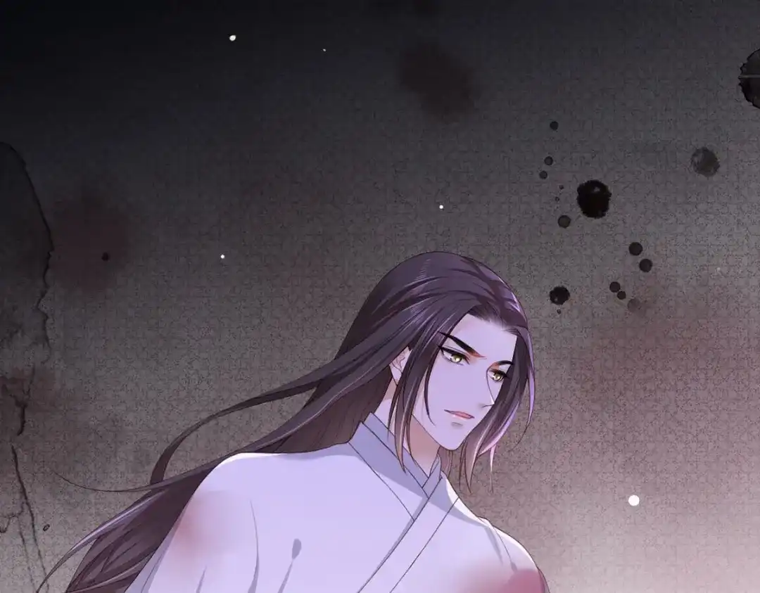 《女首富之娇宠摄政王》第54话 让我直接死在这里 第78页
