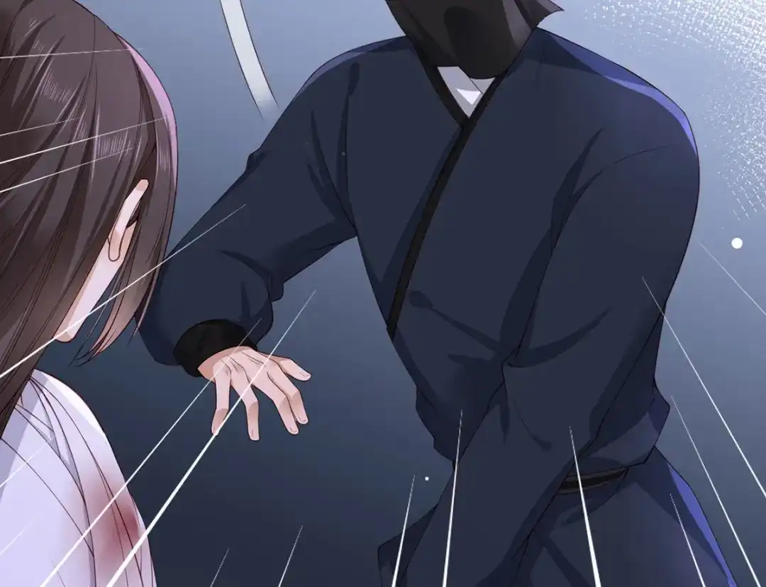 《女首富之娇宠摄政王》第54话 让我直接死在这里 第37页