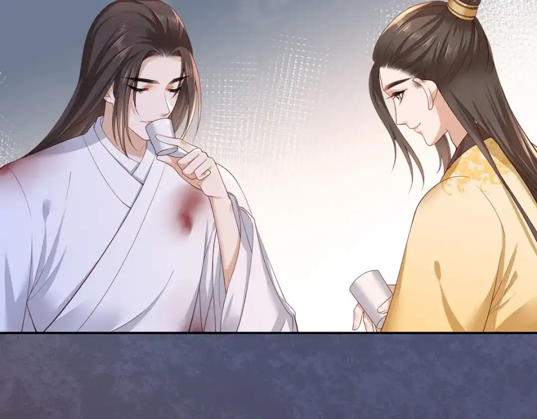 《女首富之娇宠摄政王》第54话 让我直接死在这里 第13页