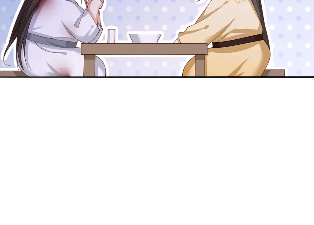 《女首富之娇宠摄政王》第54话 让我直接死在这里 第20页