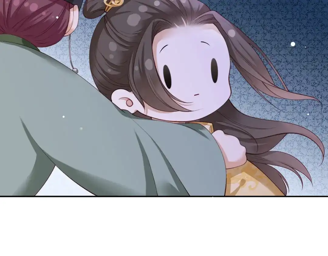 《女首富之娇宠摄政王》第54话 让我直接死在这里 第25页