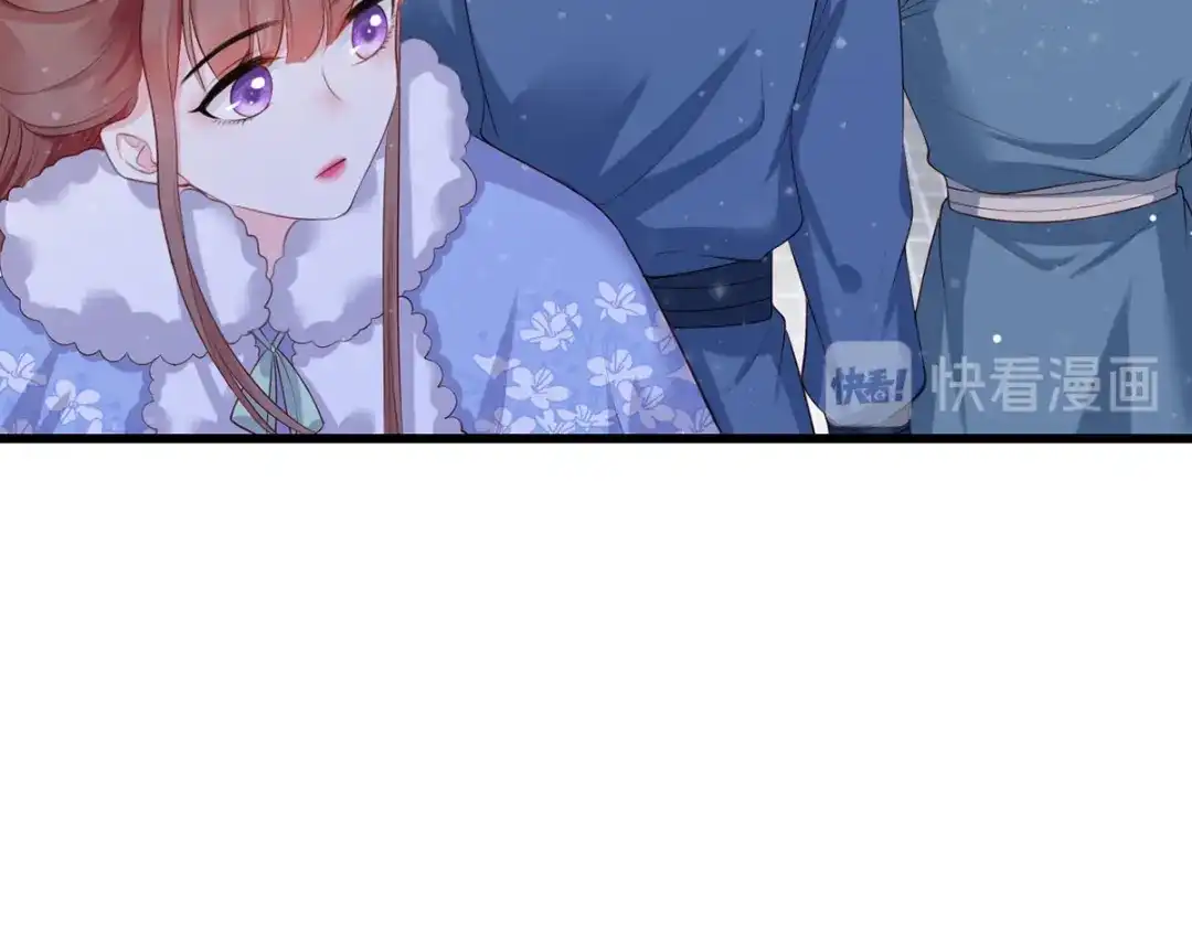 《女首富之娇宠摄政王》第55话 不得安生的牢狱生活 第66页