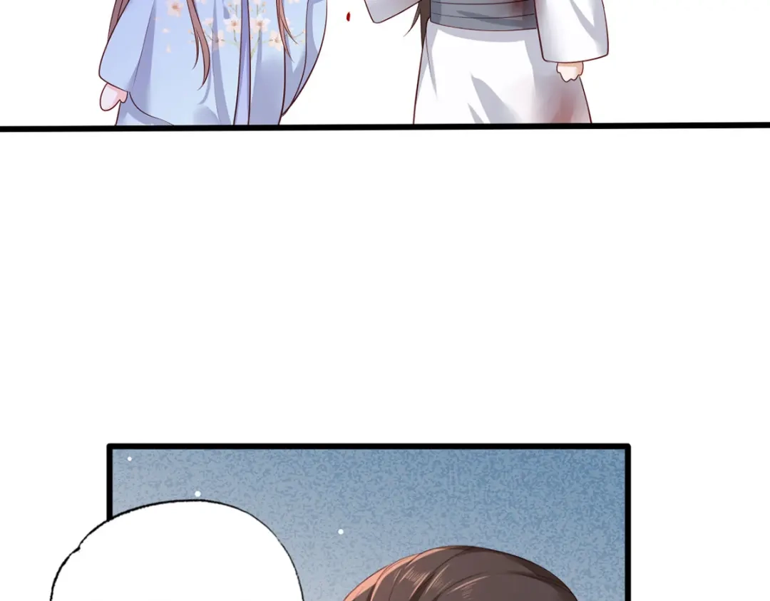 《女首富之娇宠摄政王》第55话 不得安生的牢狱生活 第16页