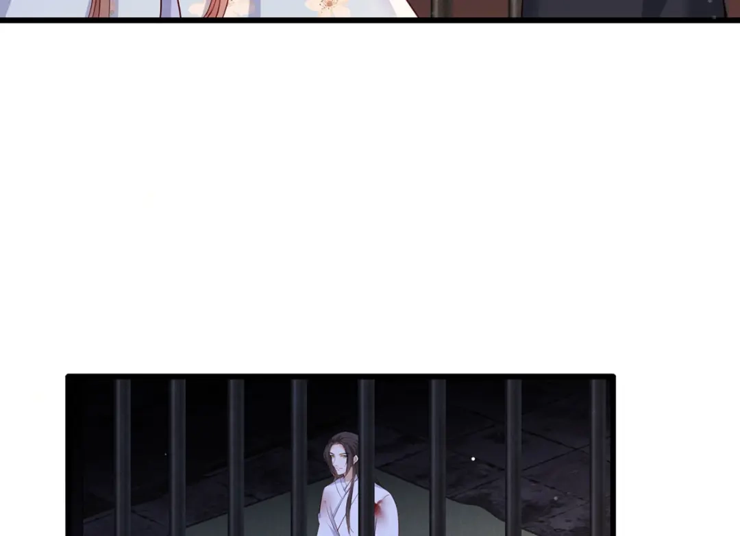 《女首富之娇宠摄政王》第55话 不得安生的牢狱生活 第50页