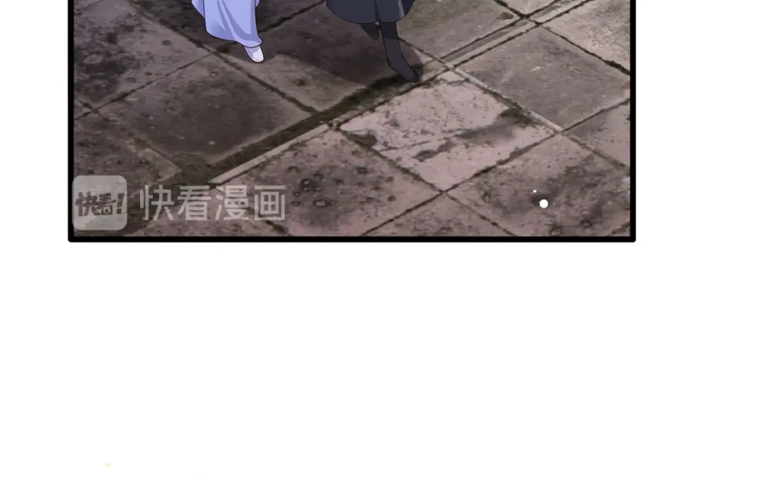 《女首富之娇宠摄政王》第55话 不得安生的牢狱生活 第52页