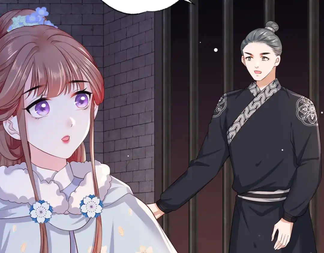 《女首富之娇宠摄政王》第55话 不得安生的牢狱生活 第49页
