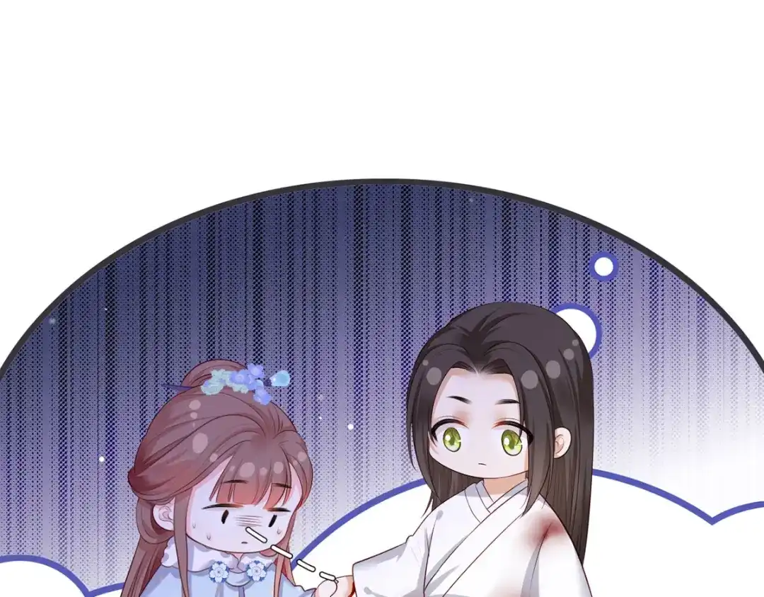 《女首富之娇宠摄政王》第55话 不得安生的牢狱生活 第14页