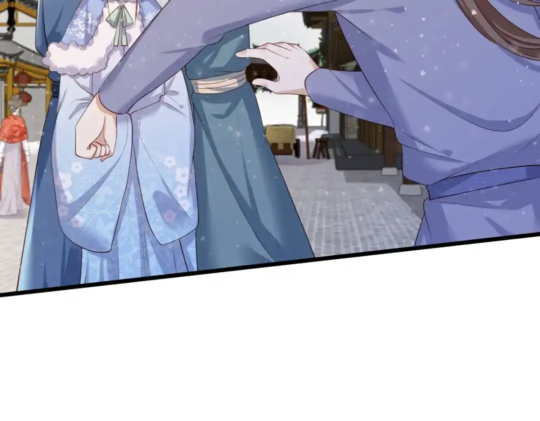 《女首富之娇宠摄政王》第55话 不得安生的牢狱生活 第69页