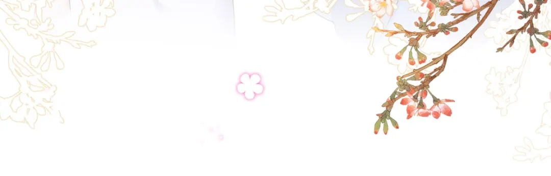 《女首富之娇宠摄政王》第55话 不得安生的牢狱生活 第42页