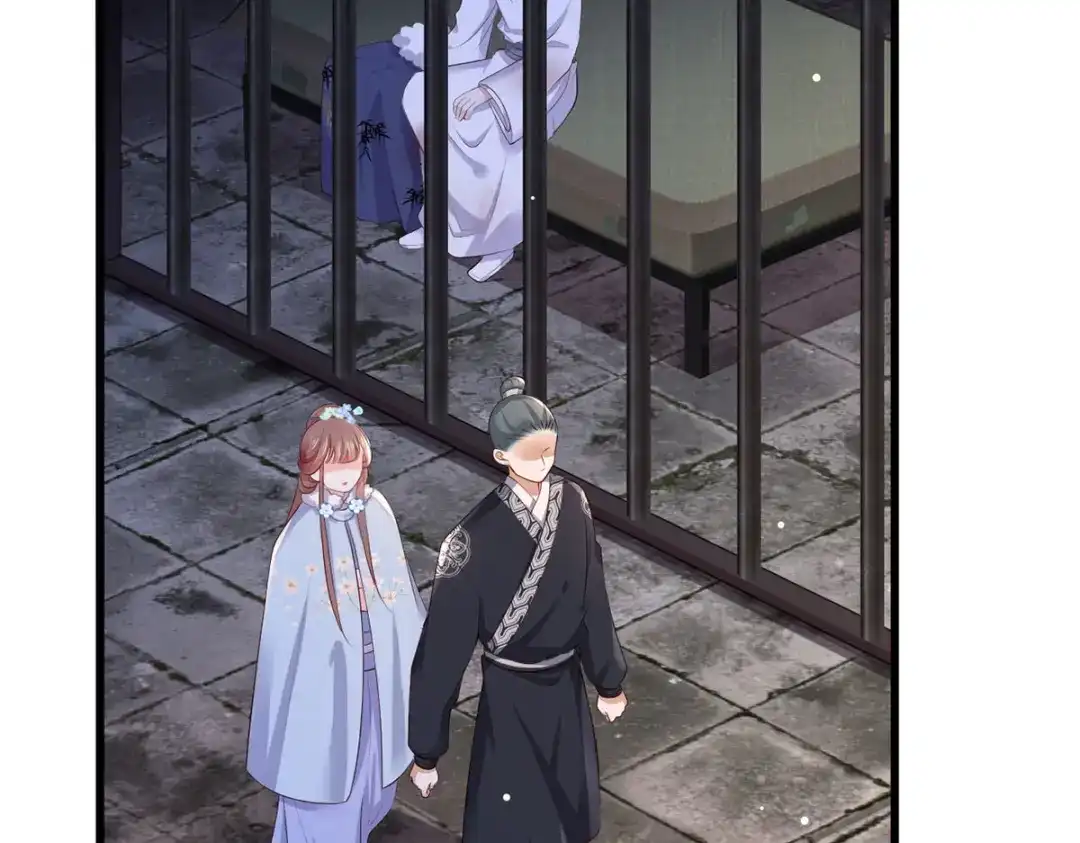 《女首富之娇宠摄政王》第55话 不得安生的牢狱生活 第51页