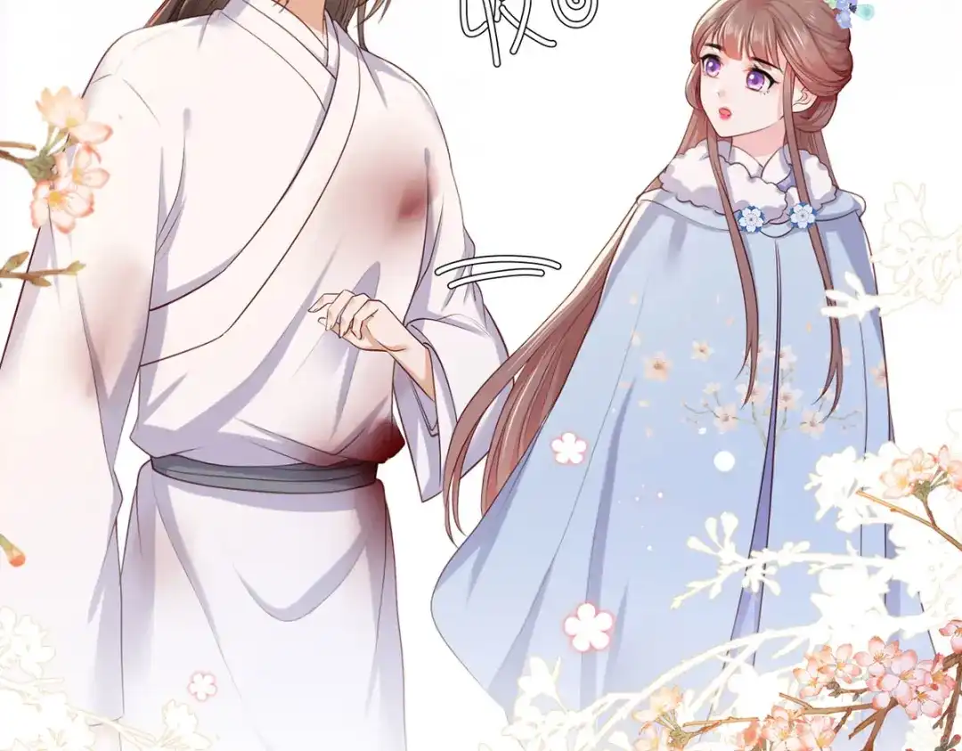 《女首富之娇宠摄政王》第55话 不得安生的牢狱生活 第41页