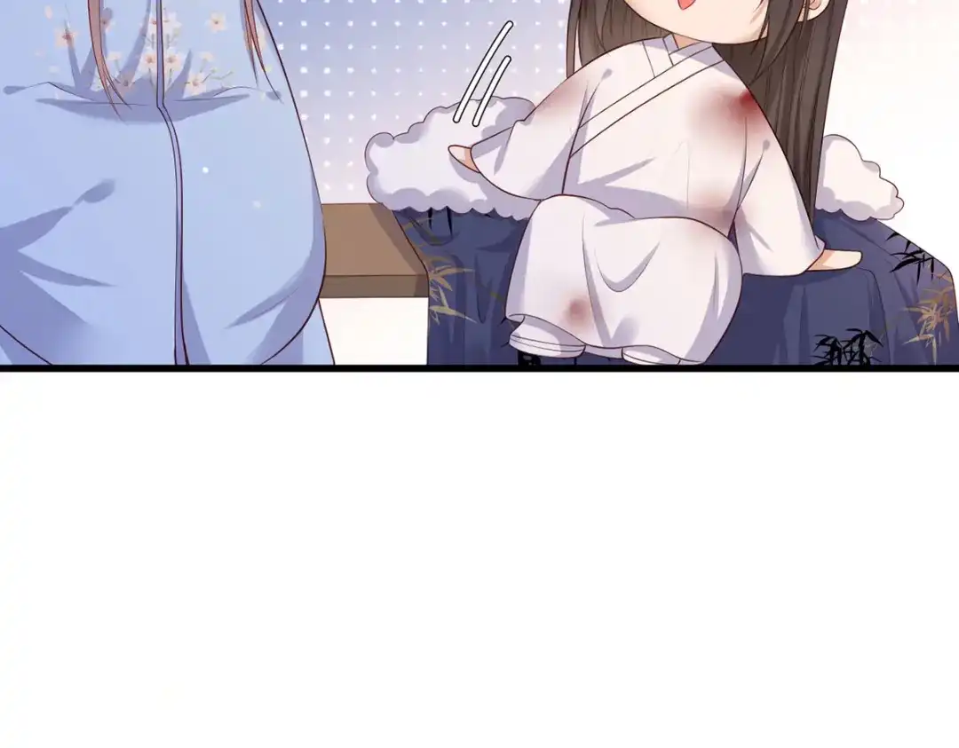 《女首富之娇宠摄政王》第55话 不得安生的牢狱生活 第32页