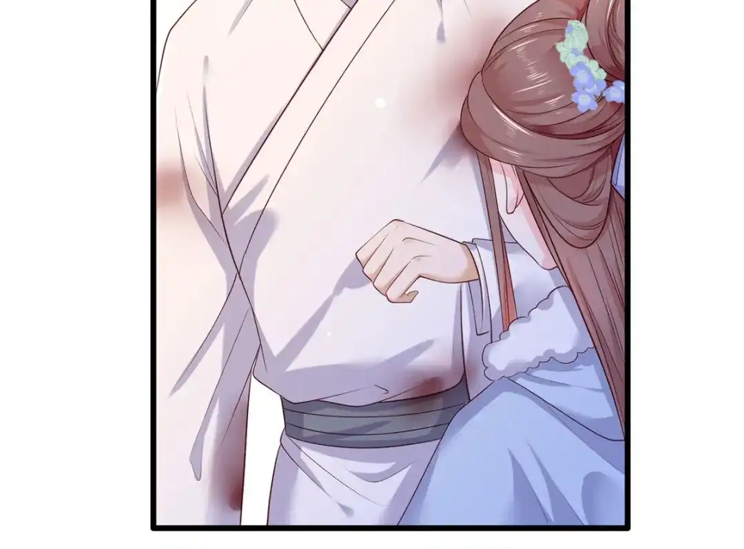 《女首富之娇宠摄政王》第55话 不得安生的牢狱生活 第44页