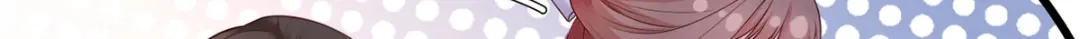 《女首富之娇宠摄政王》第55话 不得安生的牢狱生活 第36页