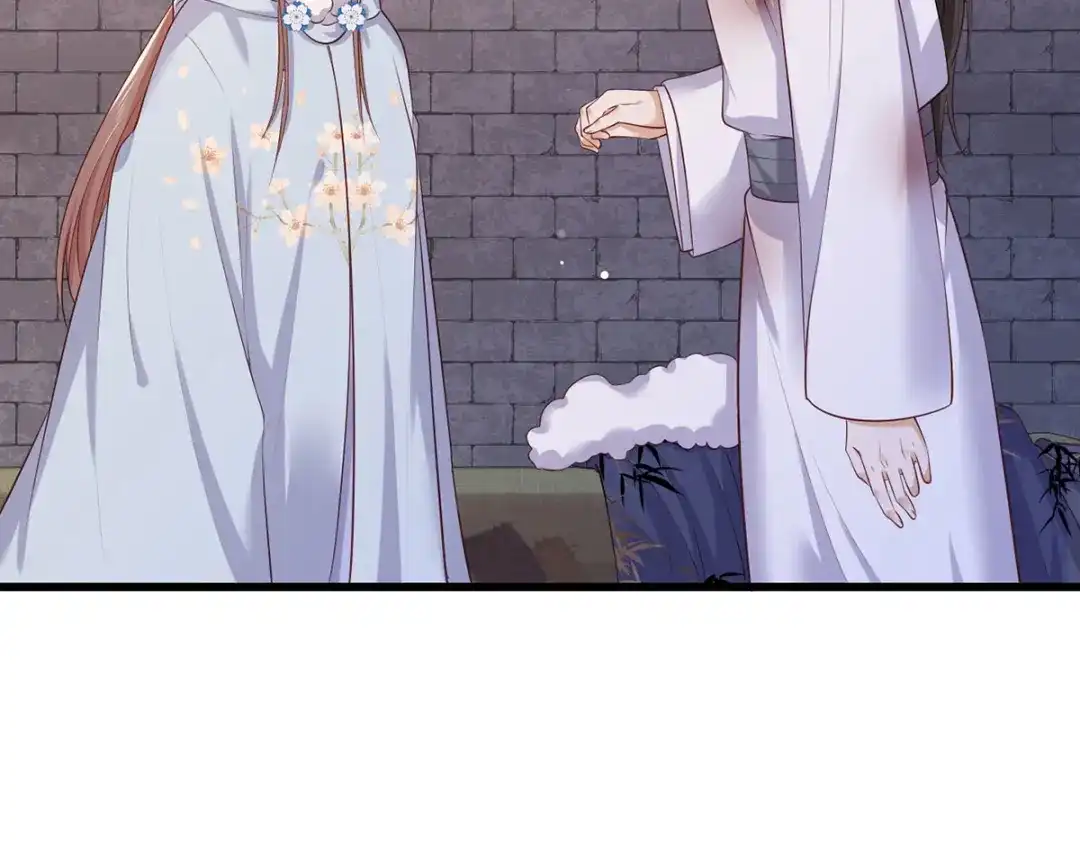 《女首富之娇宠摄政王》第55话 不得安生的牢狱生活 第23页