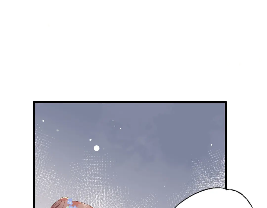 《女首富之娇宠摄政王》第55话 不得安生的牢狱生活 第25页