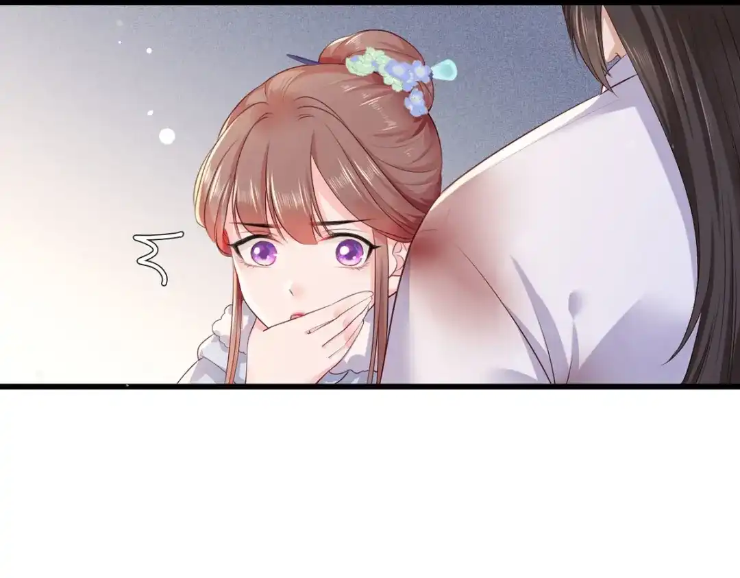 《女首富之娇宠摄政王》第55话 不得安生的牢狱生活 第10页