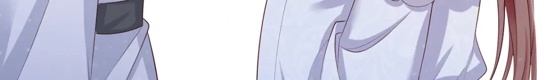 《女首富之娇宠摄政王》第56话 该如何平冤昭雪？ 第66页