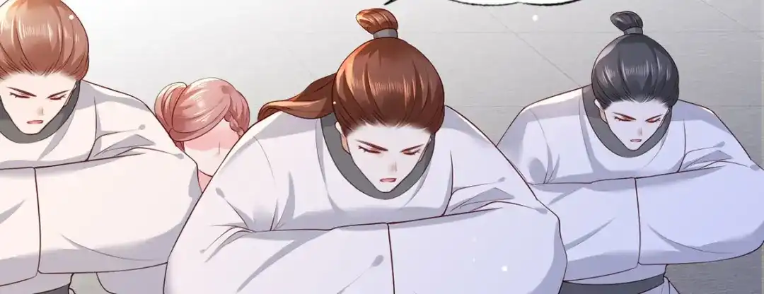 《女首富之娇宠摄政王》第56话 该如何平冤昭雪？ 第17页