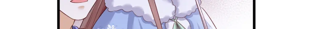 《女首富之娇宠摄政王》第56话 该如何平冤昭雪？ 第29页