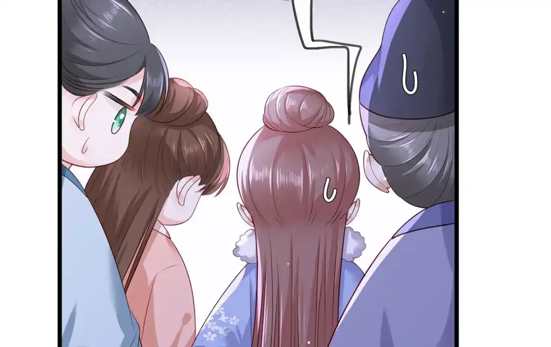 《女首富之娇宠摄政王》第56话 该如何平冤昭雪？ 第24页
