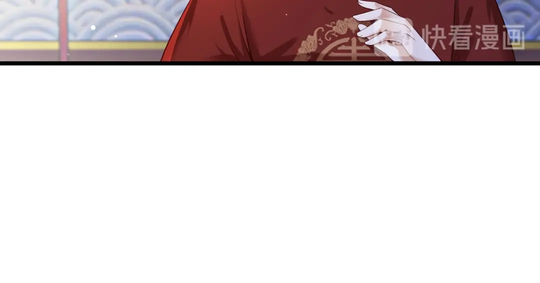 《女首富之娇宠摄政王》第56话 该如何平冤昭雪？ 第22页