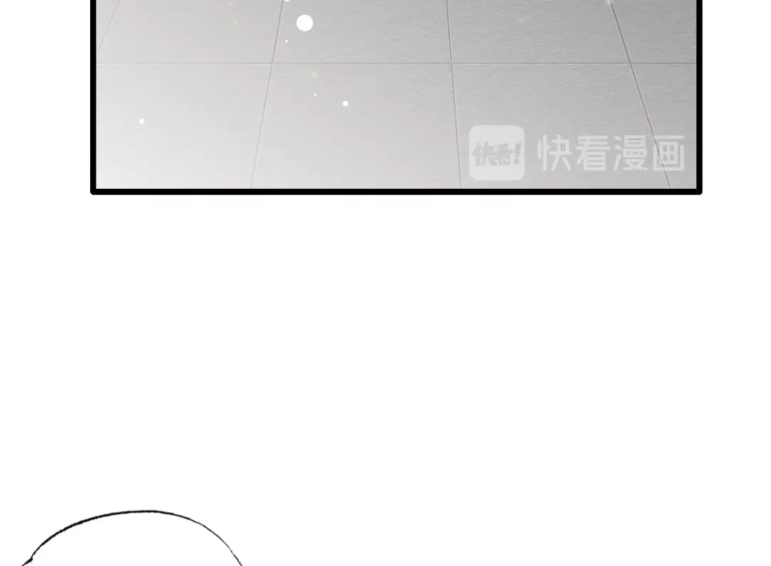《女首富之娇宠摄政王》第56话 该如何平冤昭雪？ 第14页