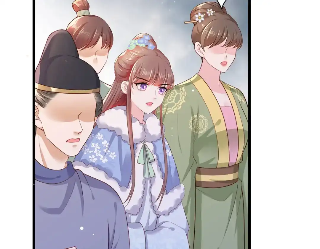 《女首富之娇宠摄政王》第56话 该如何平冤昭雪？ 第19页