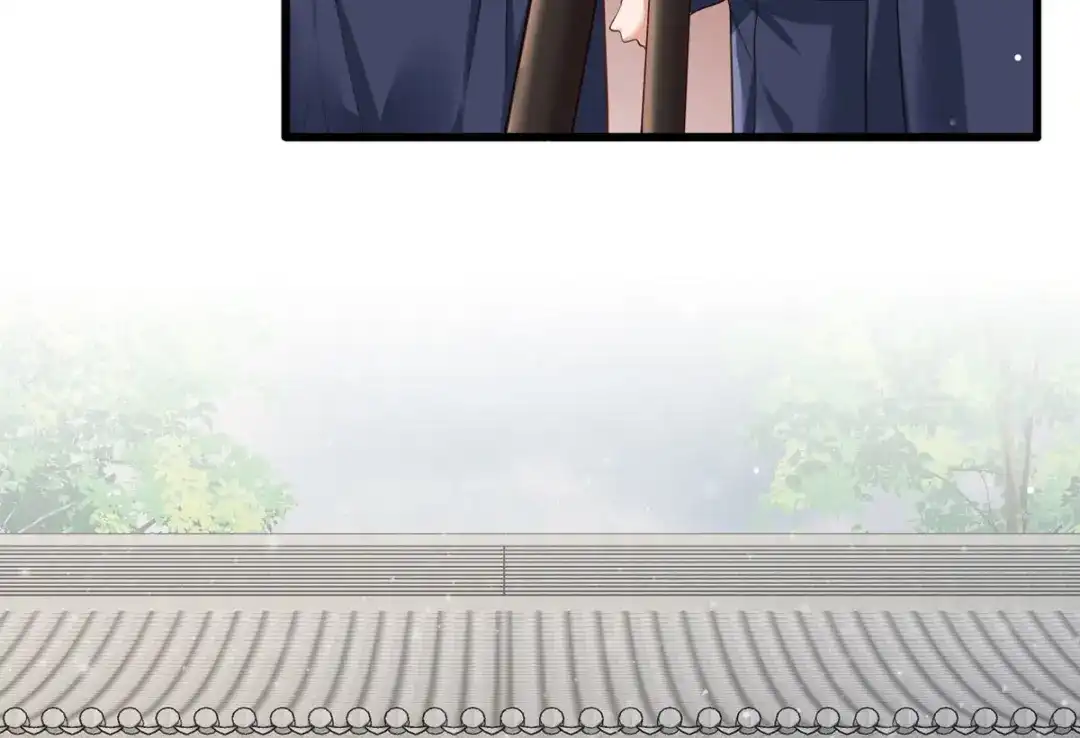 《女首富之娇宠摄政王》第56话 该如何平冤昭雪？ 第7页