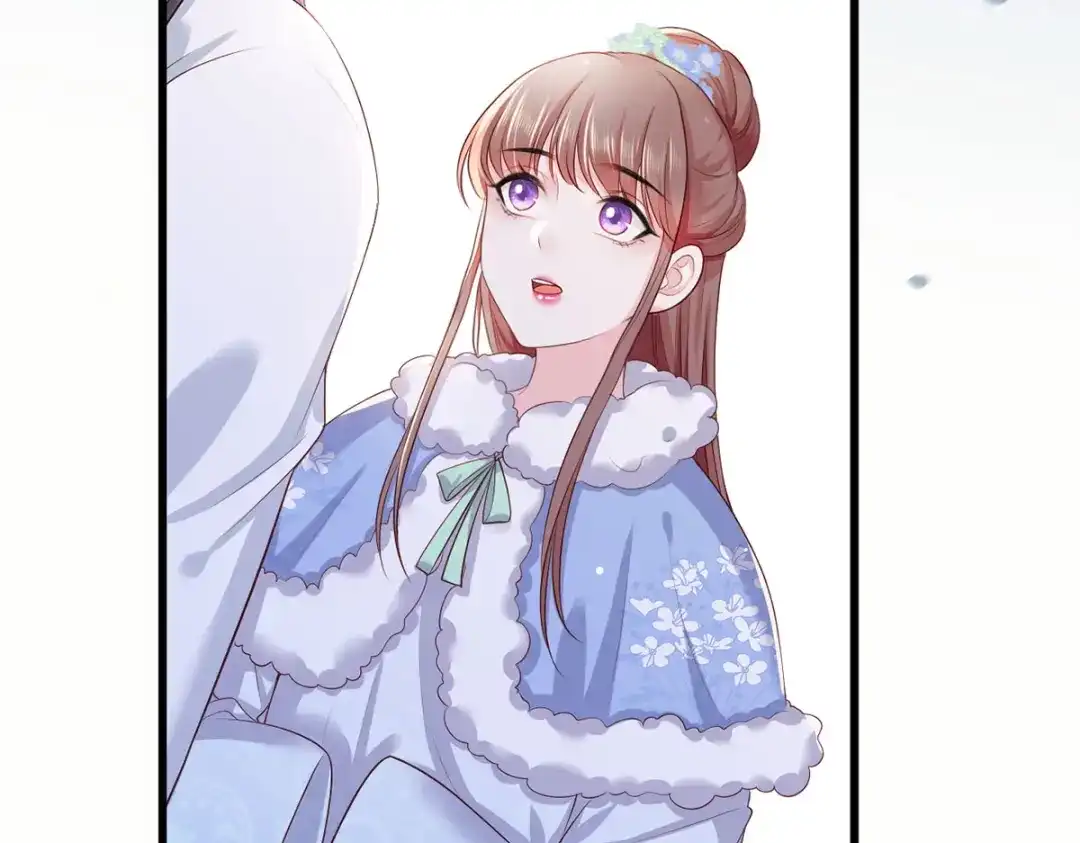 《女首富之娇宠摄政王》第56话 该如何平冤昭雪？ 第70页