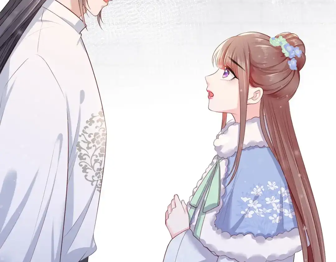 《女首富之娇宠摄政王》第56话 该如何平冤昭雪？ 第65页