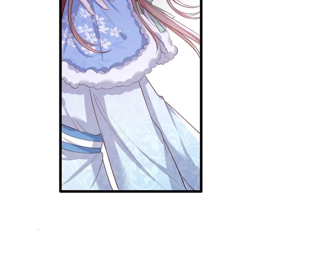 《女首富之娇宠摄政王》第56话 该如何平冤昭雪？ 第43页