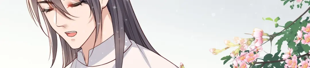 《女首富之娇宠摄政王》第57话温酒！你竟整天混迹于此 第89页