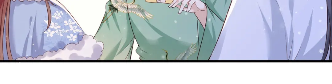 《女首富之娇宠摄政王》第57话温酒！你竟整天混迹于此 第77页