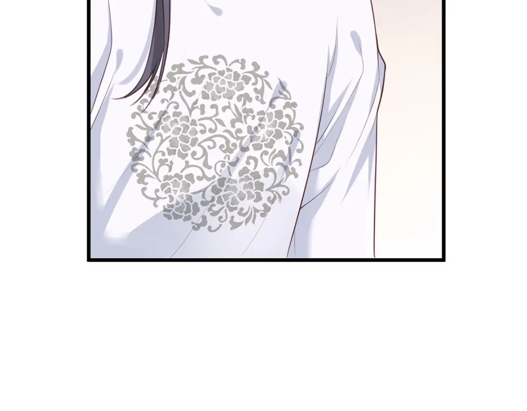 《女首富之娇宠摄政王》第57话温酒！你竟整天混迹于此 第40页
