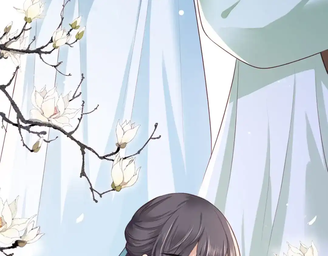 《女首富之娇宠摄政王》第58话 大公主赵静怡 第61页