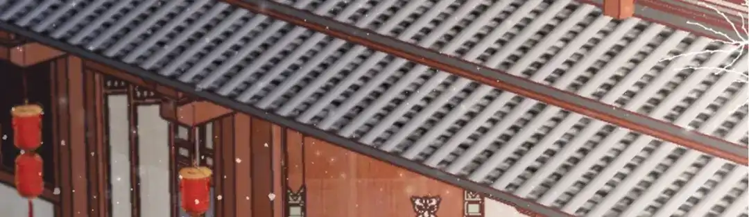 《女首富之娇宠摄政王》第58话 大公主赵静怡 第34页