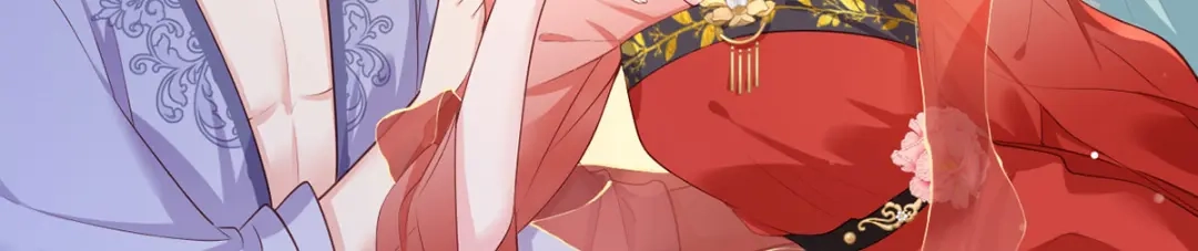 《女首富之娇宠摄政王》第58话 大公主赵静怡 第50页