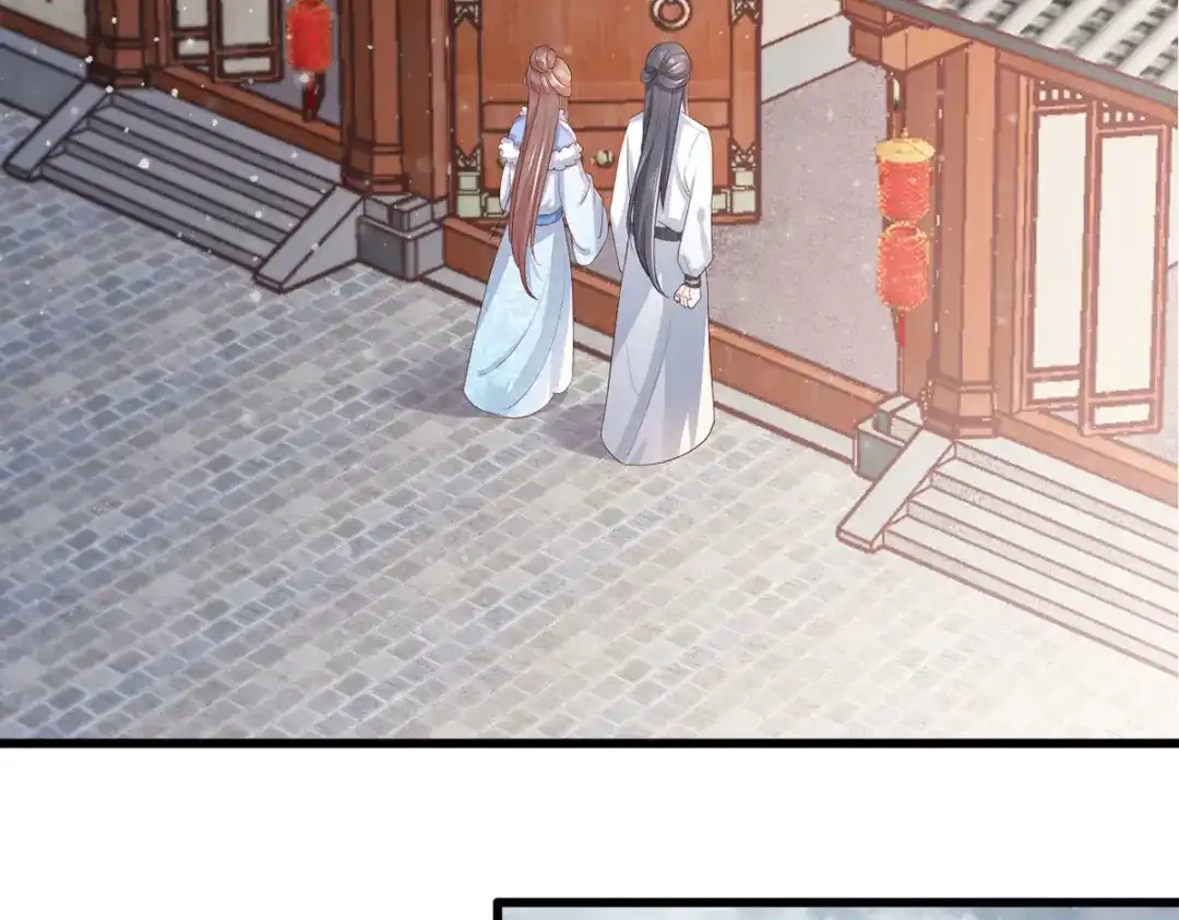 《女首富之娇宠摄政王》第58话 大公主赵静怡 第35页
