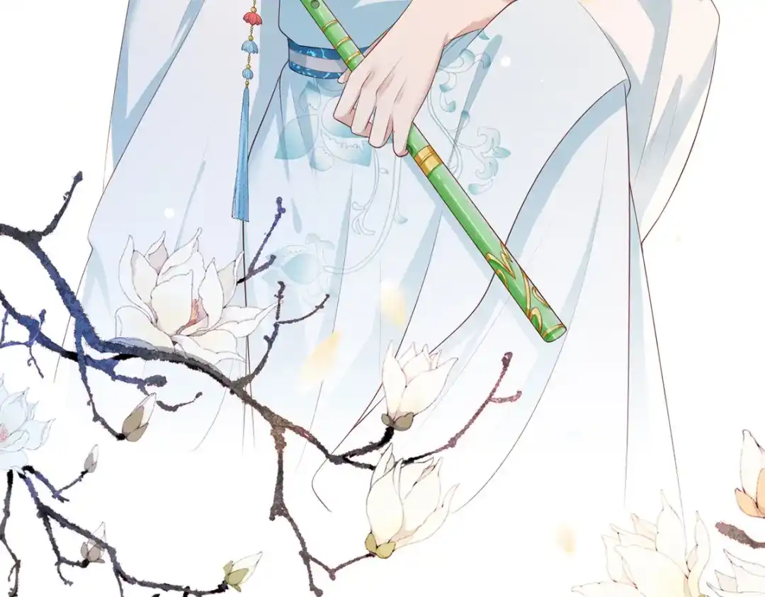 《女首富之娇宠摄政王》第58话 大公主赵静怡 第84页
