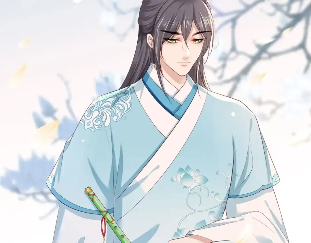 《女首富之娇宠摄政王》第58话 大公主赵静怡 第83页