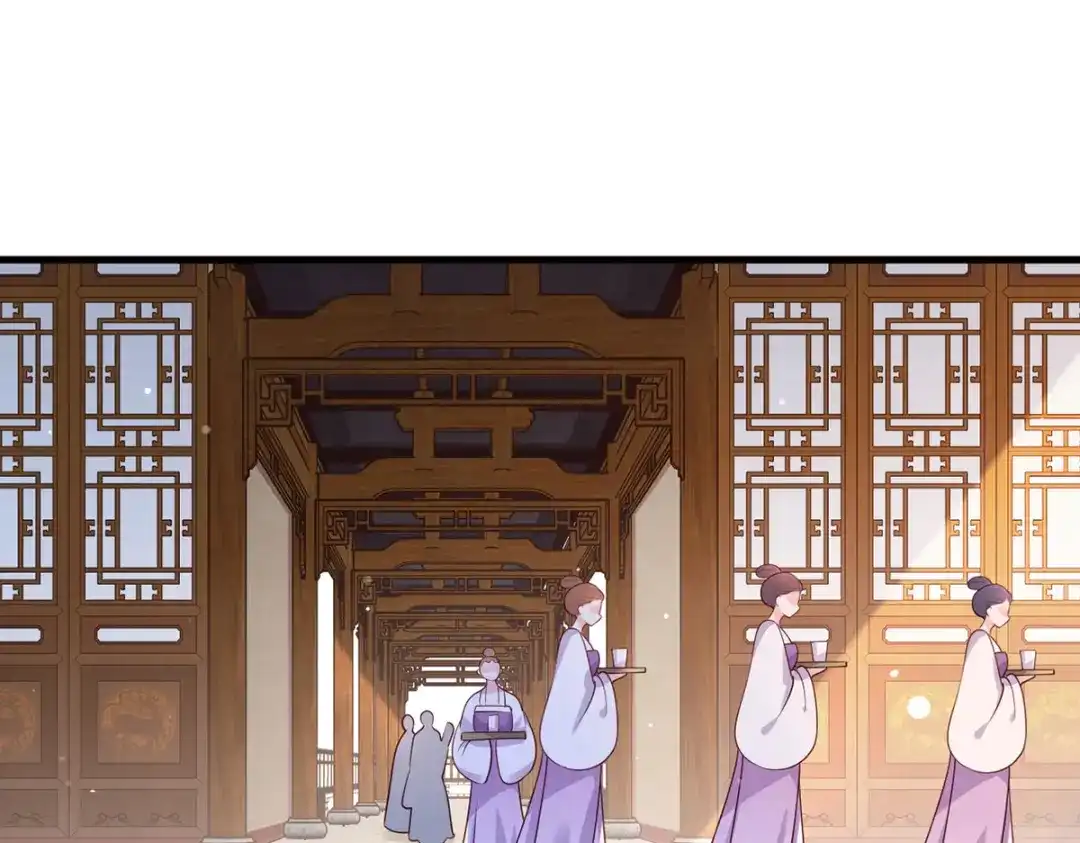 《女首富之娇宠摄政王》第58话 大公主赵静怡 第40页