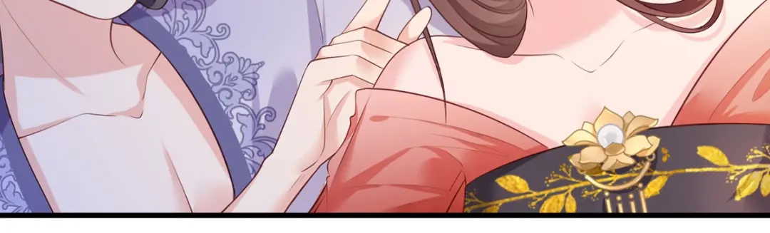 《女首富之娇宠摄政王》第58话 大公主赵静怡 第53页