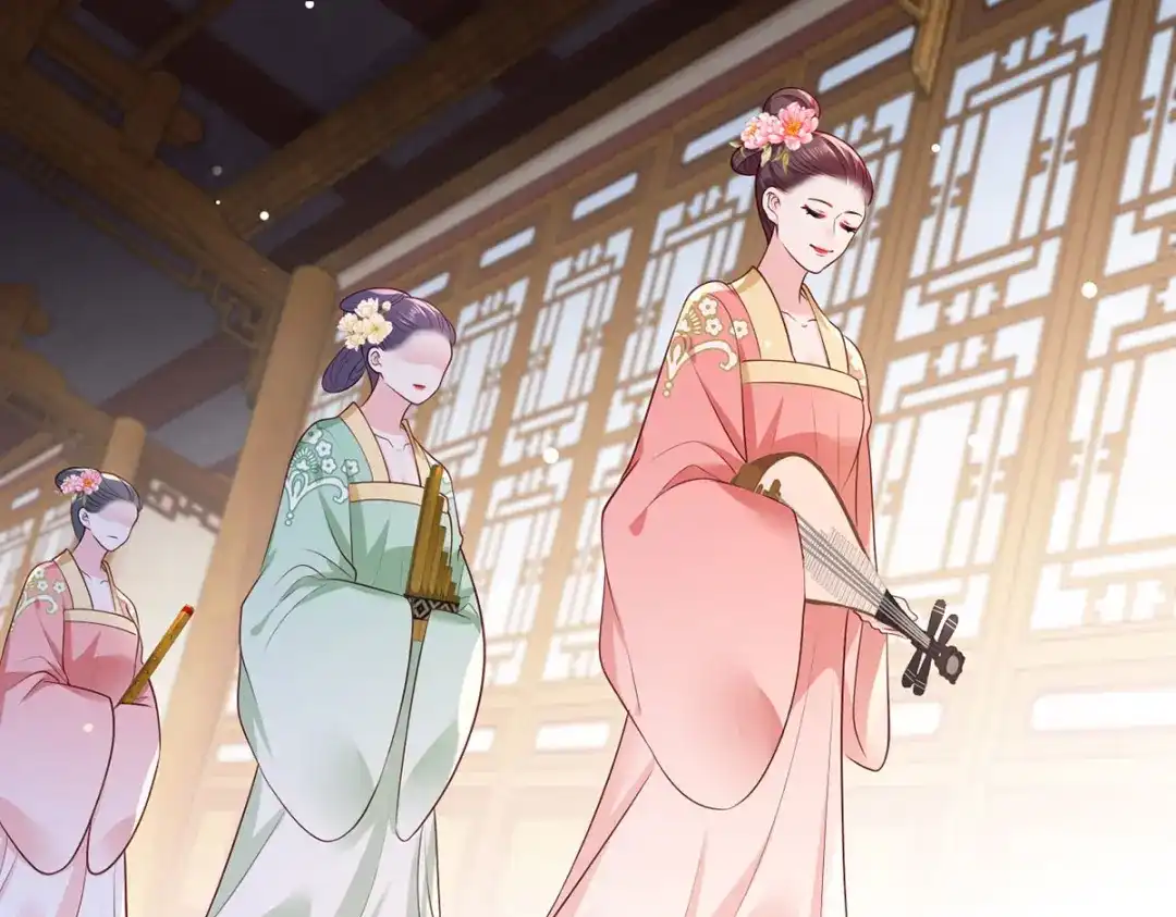 《女首富之娇宠摄政王》第58话 大公主赵静怡 第42页