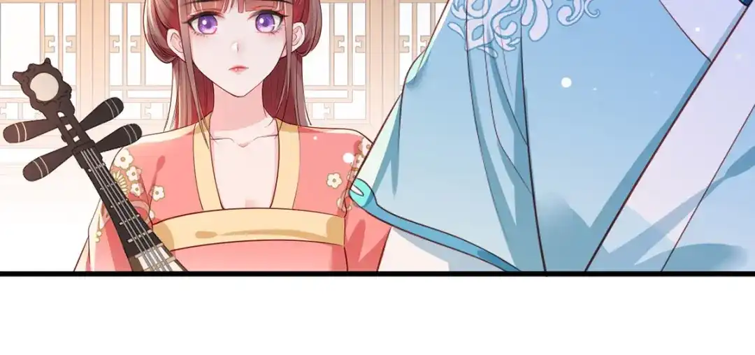 《女首富之娇宠摄政王》第58话 大公主赵静怡 第65页