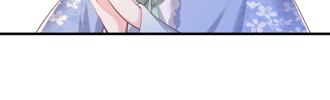 《女首富之娇宠摄政王》第58话 大公主赵静怡 第11页