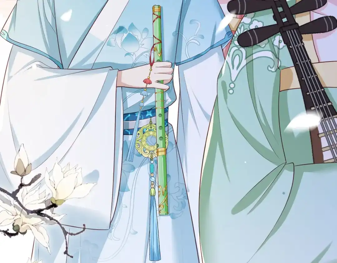 《女首富之娇宠摄政王》第58话 大公主赵静怡 第60页