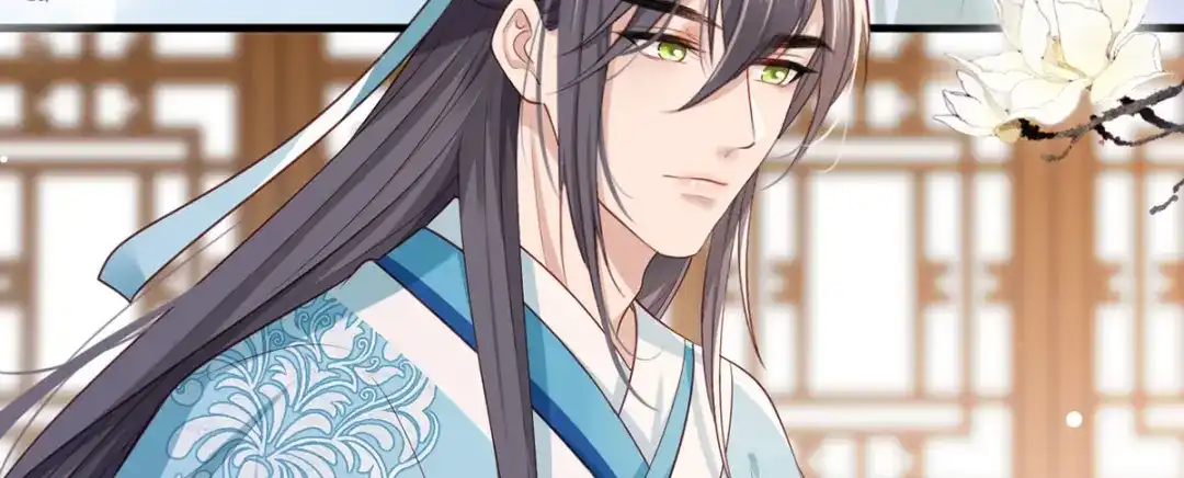 《女首富之娇宠摄政王》第58话 大公主赵静怡 第62页